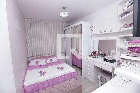 Apartamento para alugar com 70m², 2 quartos e 1 vagaQuarto 1