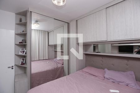 Apartamento para alugar com 70m², 2 quartos e 1 vagaQuarto 2