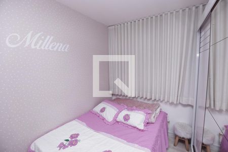 Apartamento para alugar com 70m², 2 quartos e 1 vagaQuarto 1