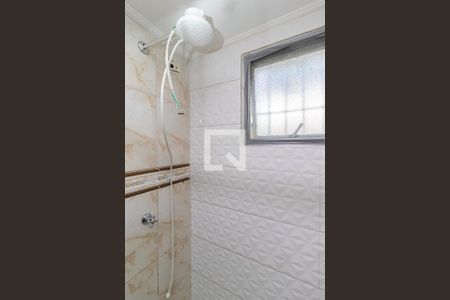 Apartamento para alugar com 48m², 2 quartos e 1 vagaBanheiro