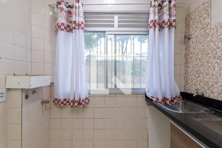 Apartamento para alugar com 48m², 2 quartos e 1 vagaÁrea de Serviço