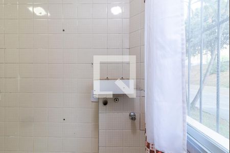 Apartamento para alugar com 48m², 2 quartos e 1 vagaÁrea de Serviço