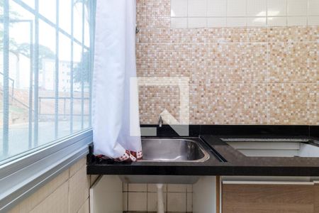 Apartamento para alugar com 48m², 2 quartos e 1 vagaÁrea de Serviço