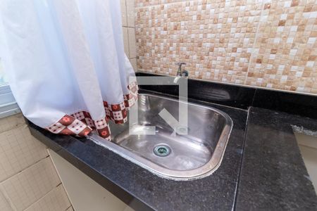 Apartamento para alugar com 48m², 2 quartos e 1 vagaÁrea de Serviço