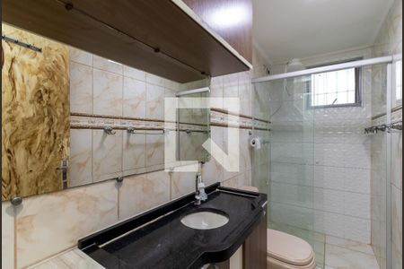 Apartamento para alugar com 48m², 2 quartos e 1 vagaBanheiro
