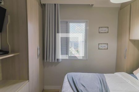 Apartamento para alugar com 65m², 2 quartos e 2 vagasQuarto 1 - Suite