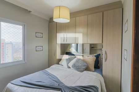 Apartamento para alugar com 65m², 2 quartos e 2 vagasQuarto 1 - Suite