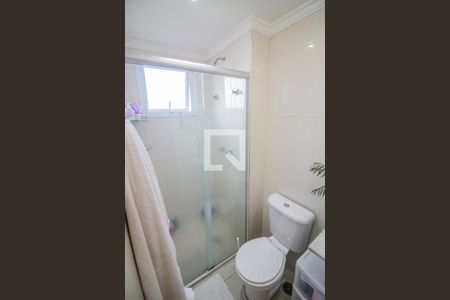 Apartamento para alugar com 65m², 2 quartos e 2 vagasQuarto 1 - Suite