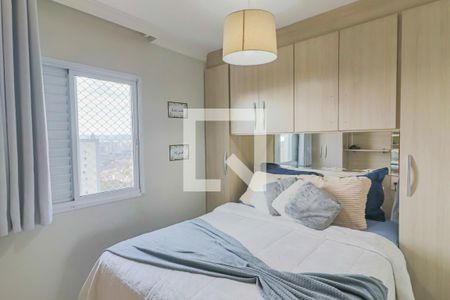 Apartamento para alugar com 65m², 2 quartos e 2 vagasQuarto 1 - Suite