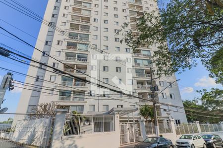 Apartamento para alugar com 65m², 2 quartos e 2 vagasFachada do Condomínio