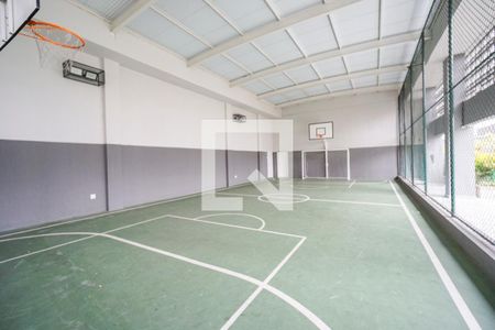 Apartamento à venda com 66m², 2 quartos e 1 vagaQuadra poliesportiva