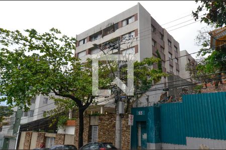 Apartamento à venda com 137m², 4 quartos e 2 vagasFachada do predio