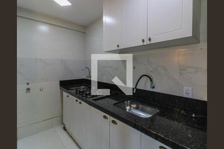 Apartamento para alugar com 46m², 2 quartos e sem vaga Apartamento para alugar com 46m², 2 quartos e sem vagaCozinha e Área de Serviço