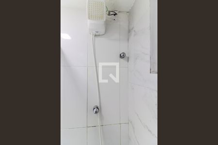 Apartamento para alugar com 46m², 2 quartos e sem vaga Apartamento para alugar com 46m², 2 quartos e sem vagaBanheiro Social