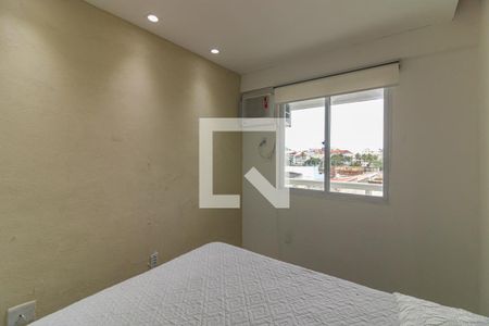 Apartamento para alugar com 46m², 2 quartos e sem vaga Apartamento para alugar com 46m², 2 quartos e sem vagaQuarto 2
