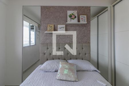 Apartamento para alugar com 46m², 2 quartos e sem vaga Apartamento para alugar com 46m², 2 quartos e sem vagaQuarto 2