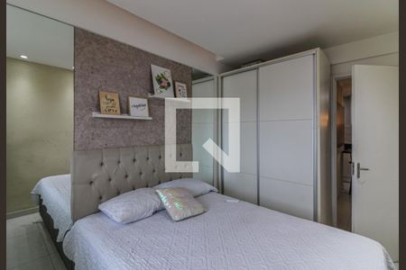 Apartamento para alugar com 46m², 2 quartos e sem vaga Apartamento para alugar com 46m², 2 quartos e sem vagaQuarto 2