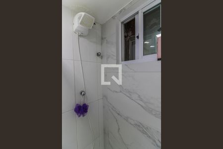 Apartamento para alugar com 46m², 2 quartos e sem vaga Apartamento para alugar com 46m², 2 quartos e sem vagaBanheiro Social
