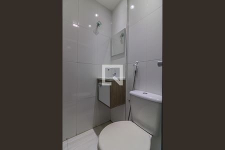 Apartamento para alugar com 46m², 2 quartos e sem vaga Apartamento para alugar com 46m², 2 quartos e sem vagaBanheiro Social