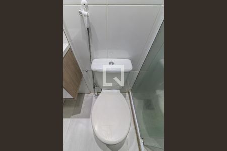 Apartamento para alugar com 46m², 2 quartos e sem vaga Apartamento para alugar com 46m², 2 quartos e sem vagaBanheiro Social