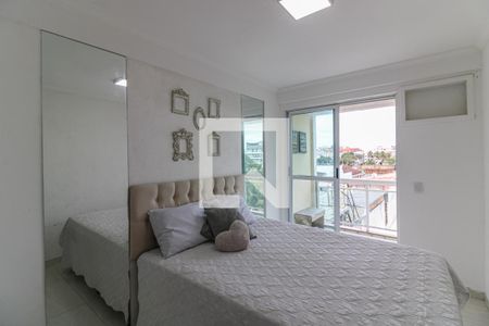 Apartamento para alugar com 46m², 2 quartos e sem vaga Apartamento para alugar com 46m², 2 quartos e sem vagaQuarto 1
