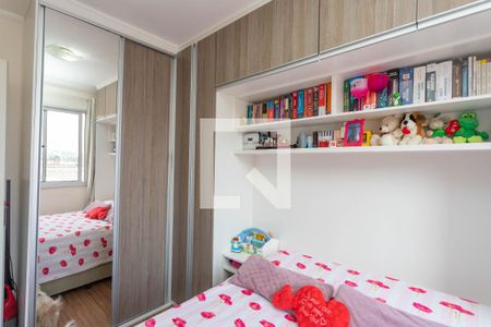 Quarto 1 de apartamento à venda com 2 quartos, 47m² em Canhema, Diadema
