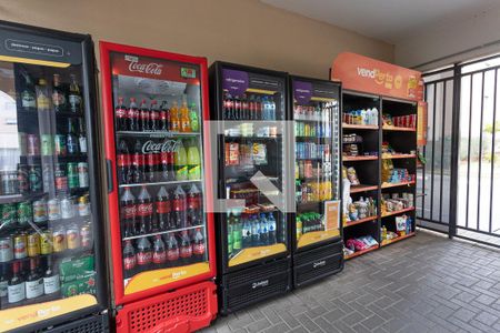 Apartamento à venda com 47m², 2 quartos e 1 vaga Apartamento à venda com 47m², 2 quartos e 1 vagaÁrea comum