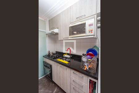 Apartamento à venda com 47m², 2 quartos e 1 vaga Apartamento à venda com 47m², 2 quartos e 1 vagaCozinha