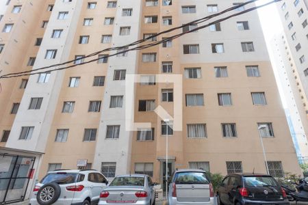 Apartamento à venda com 47m², 2 quartos e 1 vaga Apartamento à venda com 47m², 2 quartos e 1 vagaFachada