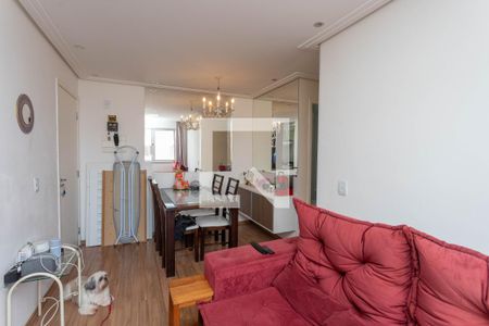 Apartamento à venda com 47m², 2 quartos e 1 vaga Apartamento à venda com 47m², 2 quartos e 1 vagaSala