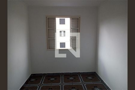 Apartamento à venda com 2 quartos, 62m² em Conjunto Residencial Sitio Oratorio, São Paulo