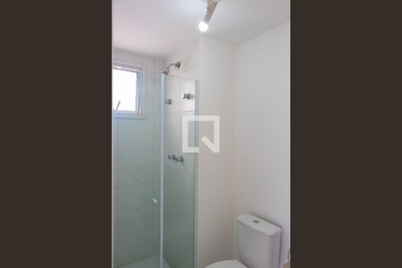 Apartamento para alugar com 45m², 1 quarto e 1 vagaBANHEIRO