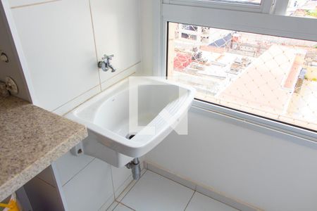 Apartamento para alugar com 45m², 1 quarto e 1 vagaÁREA DE SERVIÇO