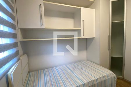 Apartamento para alugar com 150m², 3 quartos e 2 vagasSuíte 2