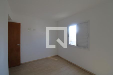 Quarto 1 de apartamento para alugar com 3 quartos, 63m² em Jardim Ubirajara (zona Sul), São Paulo