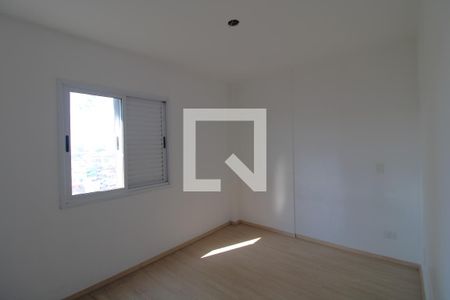 Quarto 1 de apartamento para alugar com 3 quartos, 63m² em Jardim Ubirajara (zona Sul), São Paulo