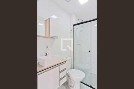 Apartamento à venda com 42m², 2 quartos e 1 vaga Apartamento à venda com 42m², 2 quartos e 1 vagaBanheiro