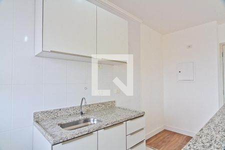 Apartamento à venda com 42m², 2 quartos e 1 vaga Apartamento à venda com 42m², 2 quartos e 1 vagaCozinha