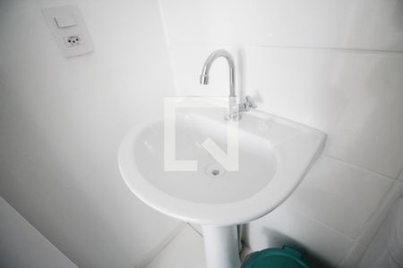 Apartamento à venda com 35m², 2 quartos e sem vagaBanheiro