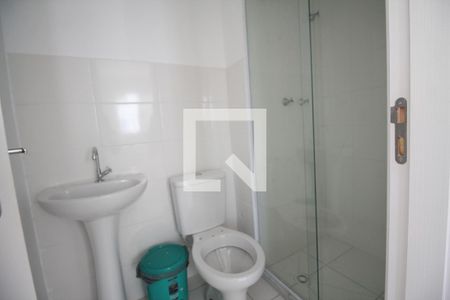 Apartamento à venda com 35m², 2 quartos e sem vagaBanheiro