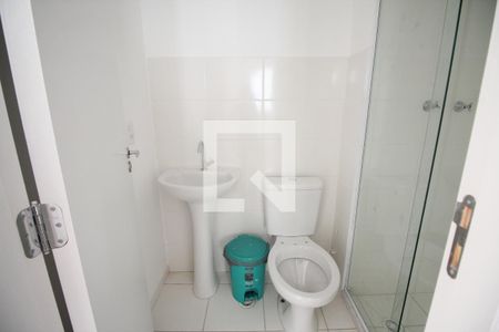 Apartamento à venda com 35m², 2 quartos e sem vagaBanheiro