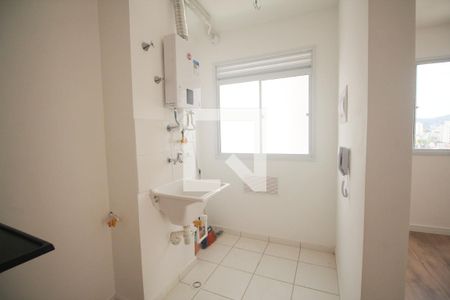Apartamento à venda com 35m², 2 quartos e sem vagaÁrea de Serviço