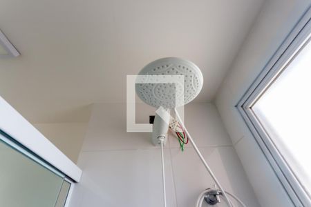 Apartamento para alugar com 59m², 2 quartos e 1 vaga Apartamento para alugar com 59m², 2 quartos e 1 vagaChuveiro