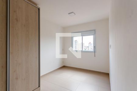 Apartamento para alugar com 59m², 2 quartos e 1 vaga Apartamento para alugar com 59m², 2 quartos e 1 vagaQuarto 2
