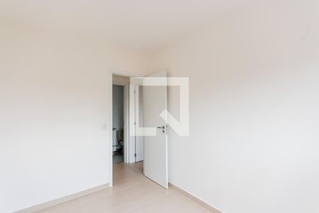 Apartamento para alugar com 59m², 2 quartos e 1 vaga Apartamento para alugar com 59m², 2 quartos e 1 vagaQuarto 1