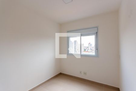 Apartamento para alugar com 59m², 2 quartos e 1 vaga Apartamento para alugar com 59m², 2 quartos e 1 vagaQuarto 1