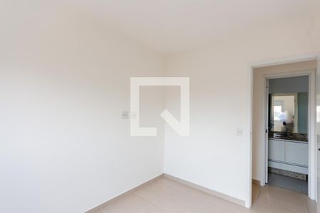 Apartamento para alugar com 59m², 2 quartos e 1 vaga Apartamento para alugar com 59m², 2 quartos e 1 vagaQuarto 1