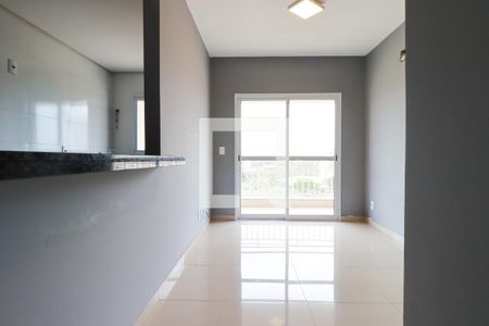Sala  de apartamento para alugar com 2 quartos, 50m² em Nova Aliança, Ribeirão Preto
