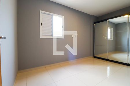 Quarto 1  de apartamento para alugar com 2 quartos, 50m² em Nova Aliança, Ribeirão Preto