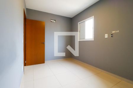 Apartamento para alugar com 50m², 2 quartos e 1 vaga Apartamento para alugar com 50m², 2 quartos e 1 vagaQuarto 1
